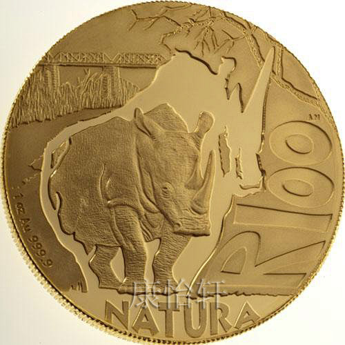 2009年南非发行白犀牛100兰特金币
