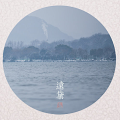 简烨磊采集到城市