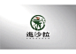 中国历史文化名村-迤沙拉logo征集-LOGO