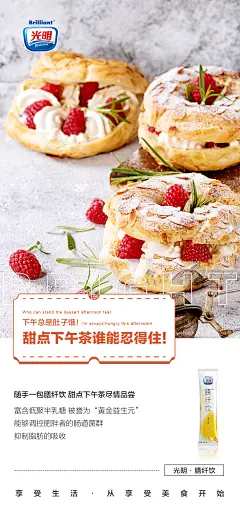 投以木瓜品牌设计有限公司微信号iMOMOi1118约设计请联系上面微信设计排版设计广告海报海报宣传品牌设计品牌形象设计广告视频制作剪辑产品设计微商品牌产品设计网站设计微商品牌设计手绘漫画插画定制设计微商团队合作大型广告投放品牌宣传广告地铁投放品牌宣传广告视频投放产品摄影