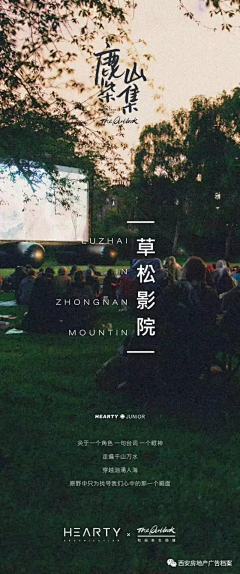 方視覺采集到拾人牙慧