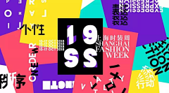 木籽鱼儿采集到画面