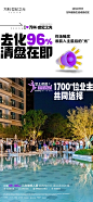 41693875676_.pic_hd