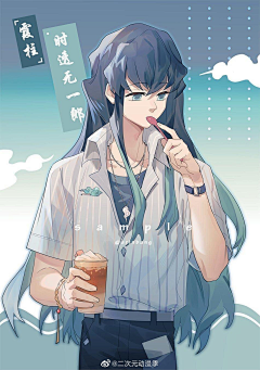 芭啦啦小一采集到鬼灭之刃