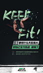 24fitness健身房-朋友圈海报