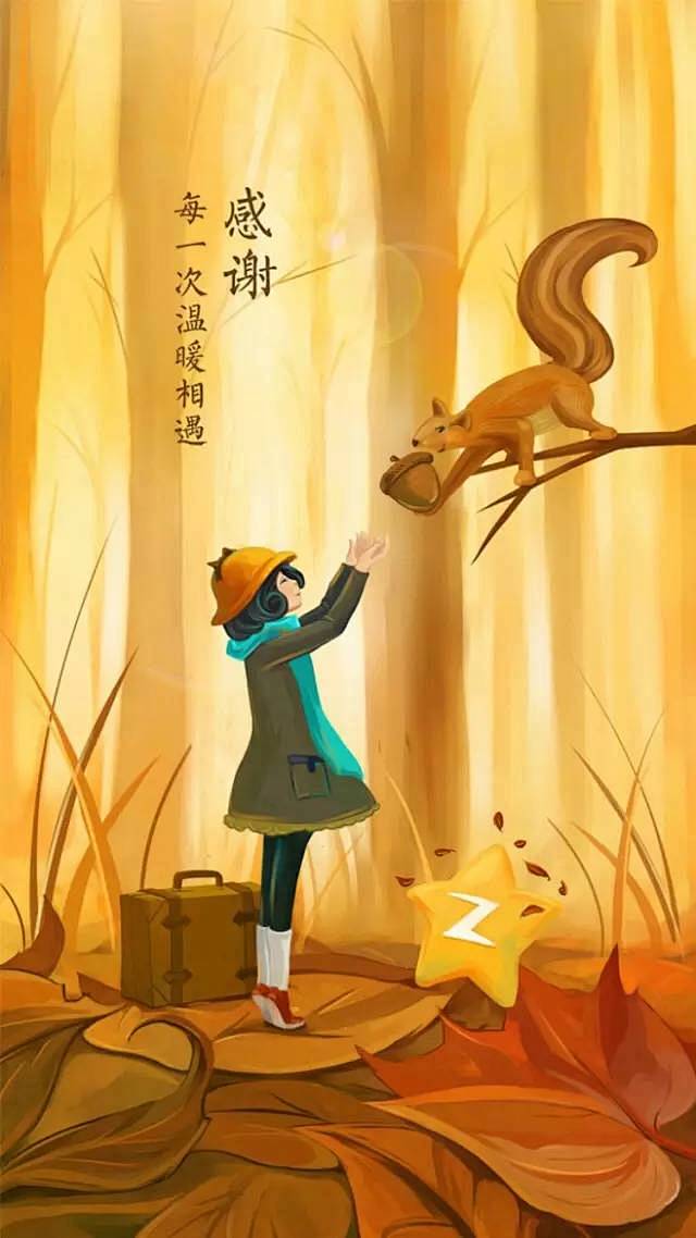 130张美到令人窒息的闪屏（上）