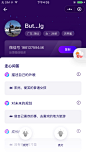  __app-个人主页   #率叶插件，让花瓣网更好用_https://app.lvyex.com/?yqr=13207212# _个人主页/用户主页_T20211117