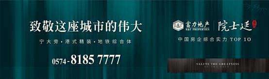 点击查看源网页