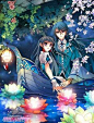 Ảnh manhua - Happy New Year - Page 2 - Wattpad