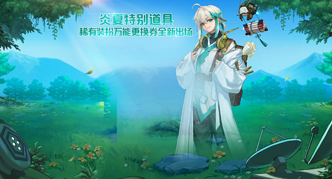 土罐的经典袖珍罐-地下城与勇士官方网站-...