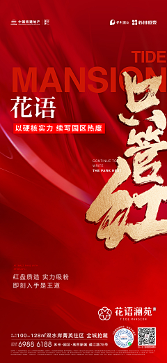 Kay~采集到Kay的作业本