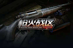 LYNNE-CR采集到游戏-机械