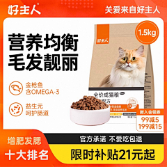 青吖吖采集到主图/车图