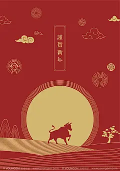 12款中国风传统简约线描2021牛年春节新年创意视觉海报设计素材下载_颜格视觉