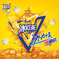 康师傅冰红茶柠檬红茶饮料500ml*15瓶量贩整箱装即饮 宅家囤货-天猫超市-天猫Tmall.com-上天猫，就购了-理想生活上天猫