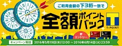 5f38a3f22d8074c0afd4c858aa7f3ca7