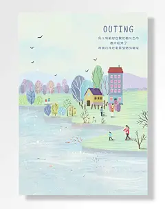 日系童话手绘背景图