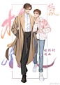                                                                                                                         巫哲超话#巫哲十周年产粮晚会# /19:30@那个狗蛋儿 写文十周年快乐呀感谢@慕汲生不是母鸡生 的题字，太太太棒了，写的又快又好看【一些哔哔】几年前朋友给我安利撒野入的坑，边看边感叹，这个作者写的太好了，然后就把狗蛋的文基本都看完了，谢谢狗蛋写出这么多 ​​​​..