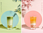 Japanese Milk Tea