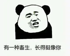 采集图片