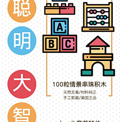 易图设计工具