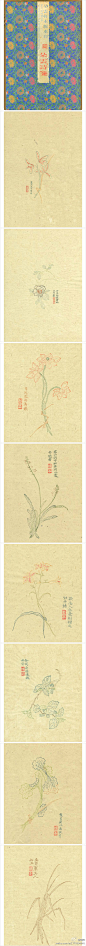 下午装裱了几张饾版的小画，越看越喜欢。//@器曰: “木刻水印”的旧称。明万历年间安徽民间流行的一种在套版基础上发展为多色迭印的美术印刷方法。将彩色画稿按不同颜色分别钩摹下来，每色刻成一块小木版，然后逐色由浅入深依次套印。