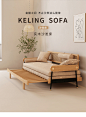 日式原木风实木沙发床折叠两用简约现代小户型客厅功能沙发白蜡木-tmall.com天猫