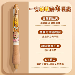 該用戶沒有昵称采集到工作