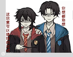 OFFTN采集到惊封