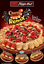 Cheesy bites remix Pizza Hut