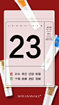 新年护肤——奢宠时光洗面奶系列