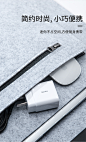 Benks PD快充充电器 Type-C苹果充电器30Wpd插头18W iPhone11Promax 18W-单口PD快充头【图片 价格 品牌 报价】-京东