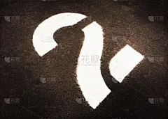 数字2,漏字板,水平画幅,纹理效果,数字,无人,水泥,数字5,纹理,喷漆