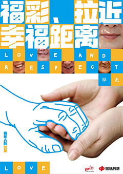 hpkcJDlu采集到画册