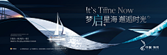 mushroomMOO采集到UI