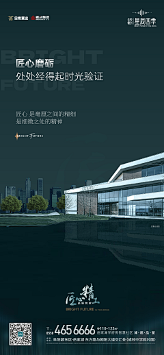 JefferyHan采集到感觉不太好