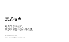 年轻不狂世界怎么精彩采集到沙发专区