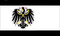 魏玛共和国 1914-1933