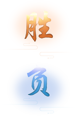 shengfu.png (260×400...