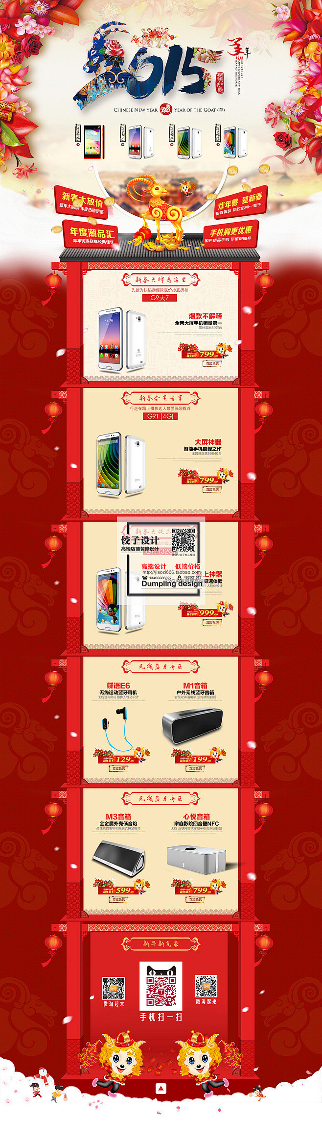 点击查看原图 → http://url....