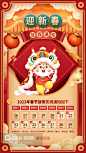 图片标题 - 图虫创意-全球领先正版素材库-Adobe Stock中国区战略合作伙伴