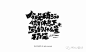 《我是歌手》字体设计师教你手绘字体！（MICU微课）
