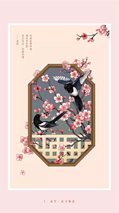 咸鱼fanshen采集到插画设计