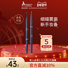 有点无聊·KX采集到红色主图