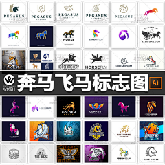 鼎恩设计采集到logo灵感归类