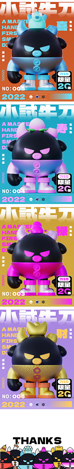fa8d1b61采集到修图素材