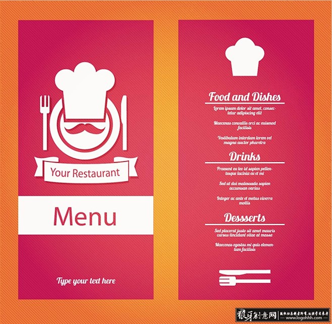  餐饮宣传单模板AI 餐厅宣传页 饭店菜...