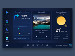 奶艺小生采集到车载系统页面设计