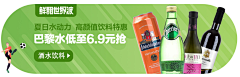 好大一碗牛肉粉采集到入口图