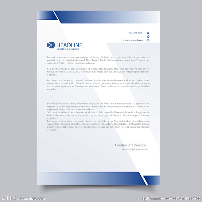 制度牌 商务信纸